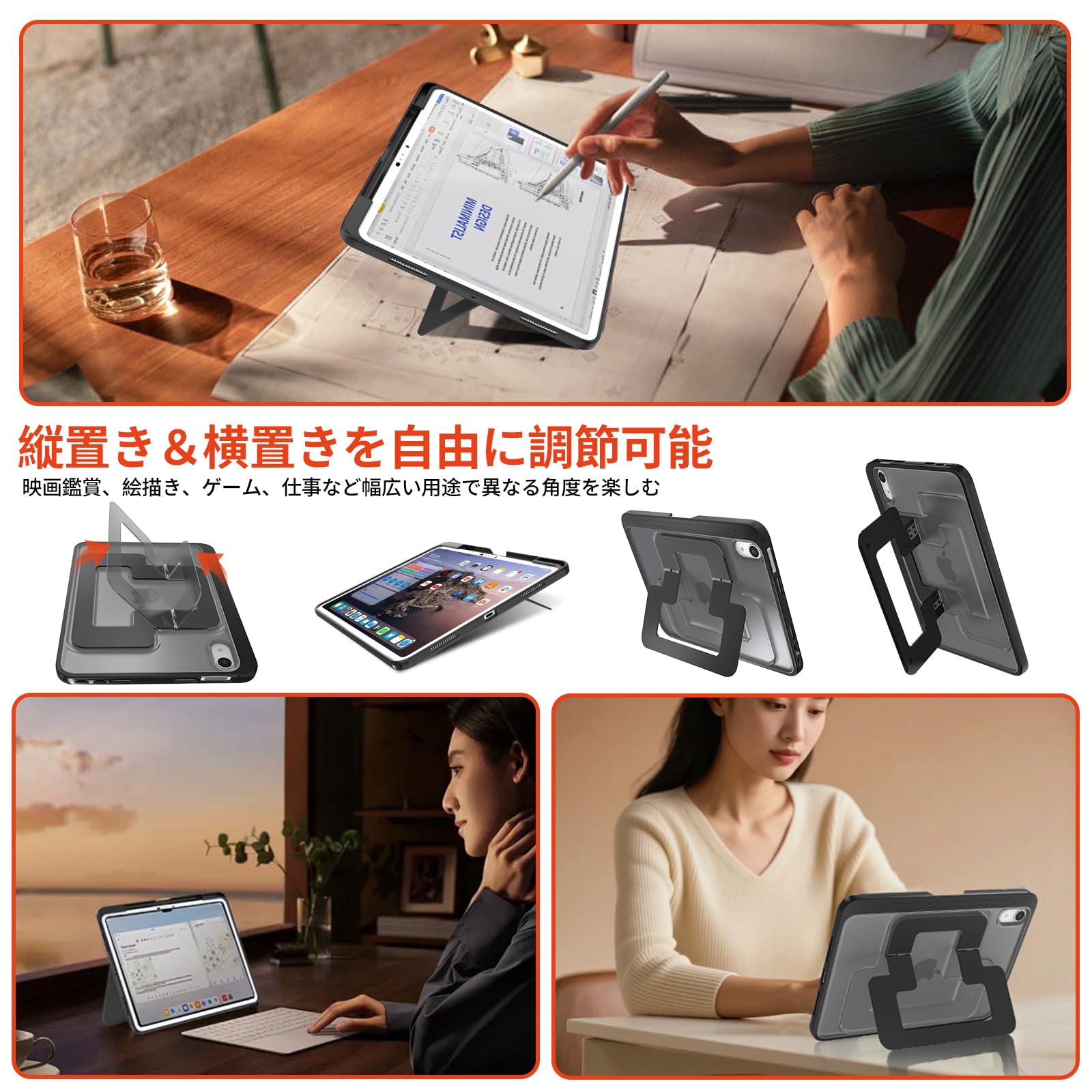 Amazon.co.jp: iPad mini (A17 Pro 2024 モデル、第7世代) / mini 6